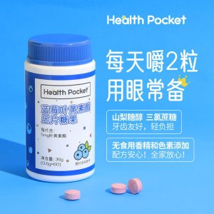 京雅泰康達(dá)生物科技有限公司