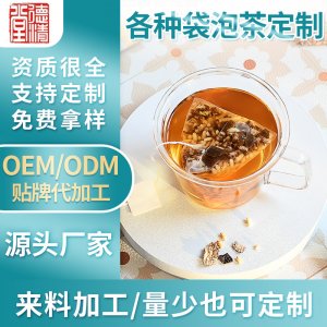 河南忘年交醫(yī)藥科技有限公司