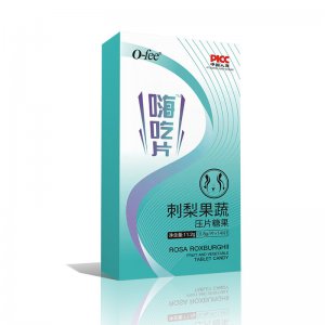 夜間嗨吃片貼牌OEM/ODM 夜間嗨吃片貼牌OEM/ODM