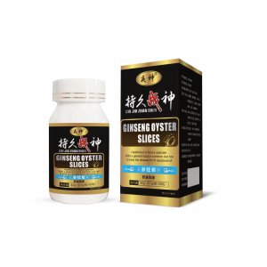 夜神鹿鞭大根片男性口服壓片糖果可OEM/ODM代工 夜神鹿鞭大根片男性口服壓片糖果可OEM/ODM代工