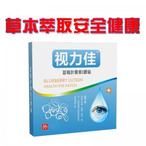 云南柔遠(yuǎn)生物科技有限公司