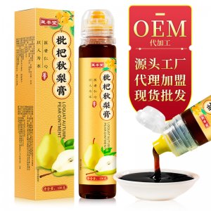 枇杷秋梨膏貼牌OEM/ODM 枇杷秋梨膏貼牌OEM/ODM