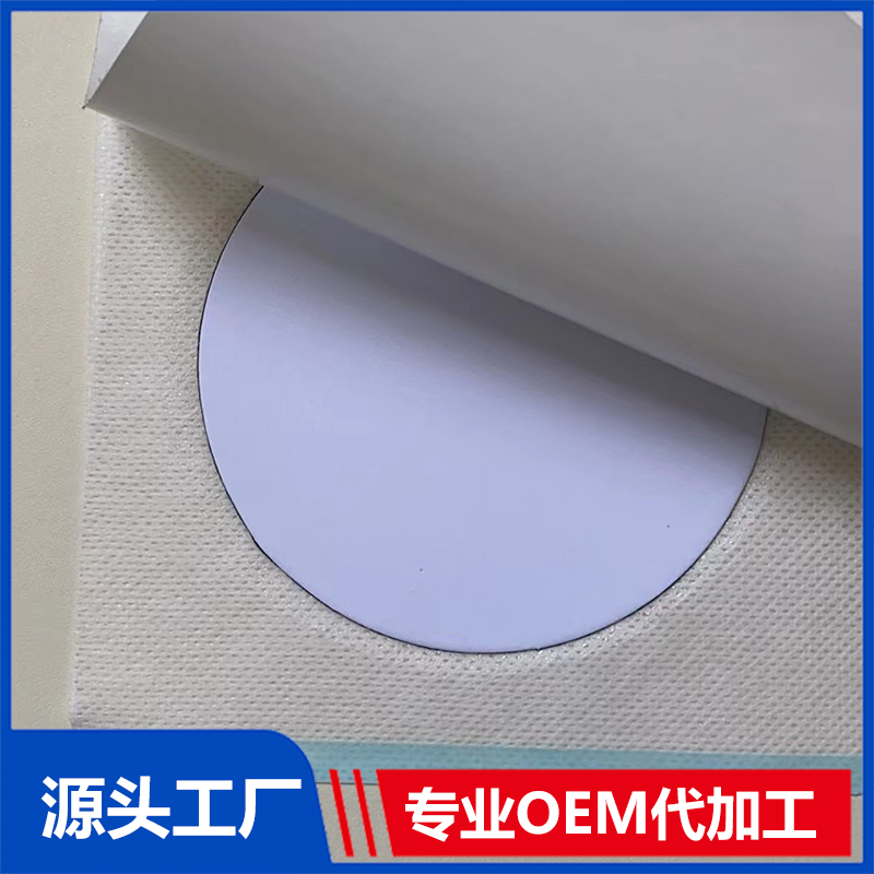 風(fēng)濕骨痛貼貼牌oem代加工,定制安全又可靠