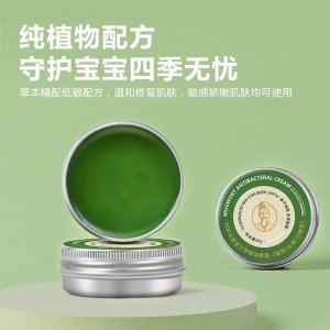 湖北李時(shí)珍艾草精油源頭工廠(chǎng)