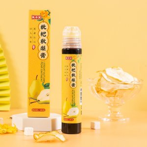 安徽益元養(yǎng)生科技有限公司