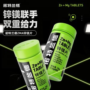 長沙市雨花區(qū)瓷潤生物科技有限公司