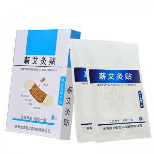 蘄艾灸貼頸肩熱敷貼艾貼源頭工廠(chǎng)代加工貼牌