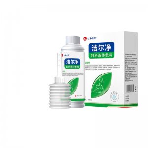 仁和康寶私處護理洗液專業(yè)定制 生產(chǎn)基地