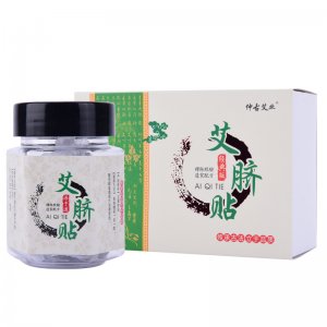 南懷瑾肚臍貼生產(chǎn)基地