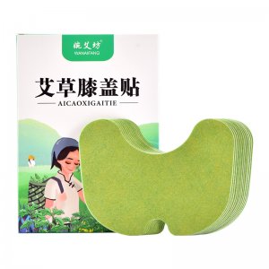 南陽同順堂藥業(yè)有限公司