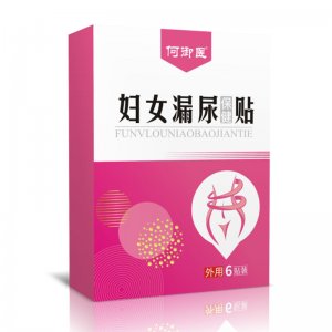 鄭州全仁堂藥業(yè)有限公司