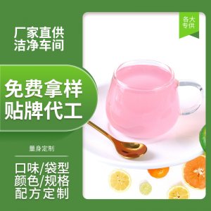 紫千紅(廈門)生物科技有限公司