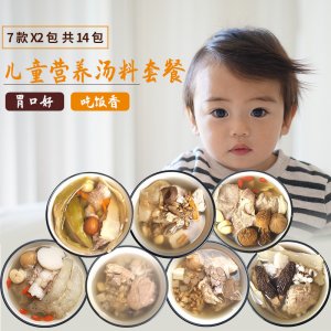廣州市谷樂福食品有限公司