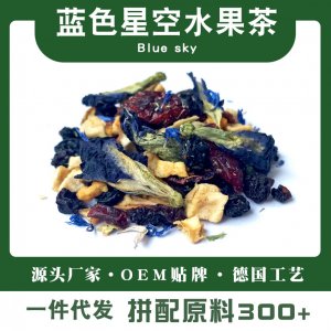 廣州暹羅生物科技有限公司