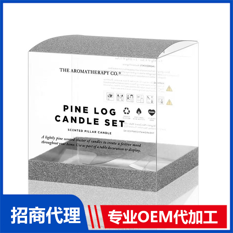 塑料包裝盒加工定制 塑料包裝盒源頭工廠