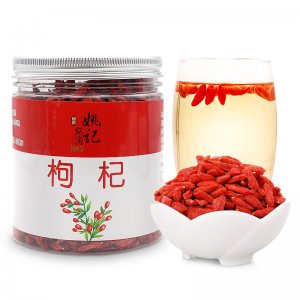 黃山徽誠農(nóng)業(yè)開發(fā)有限公司