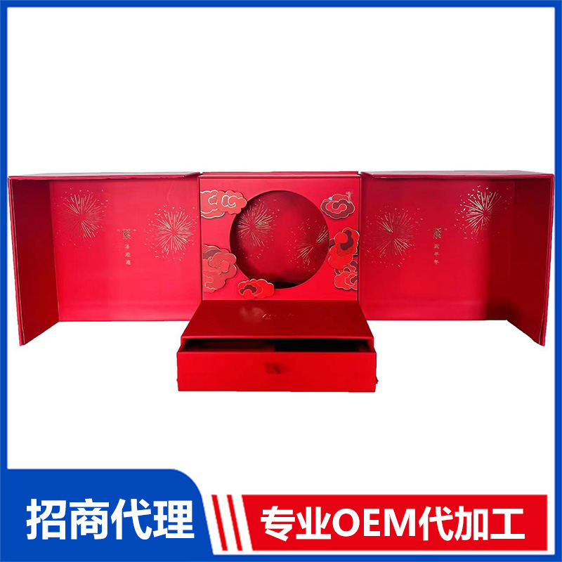 PVC化妝品包裝盒OEM代工 PVC化妝品包裝盒貼牌定制