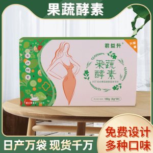 山東利君藥業(yè)有限公司