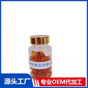 沙棘果油凝膠糖果專業(yè)定制 沙棘油凝膠糖果生產(chǎn)基地