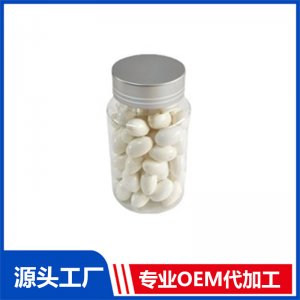 白蕓豆凝膠糖果一站式貼牌代加工 白蕓豆源頭工廠