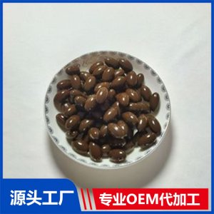 海參肽凝膠糖果專業(yè)定制  成人適用生產(chǎn)基地