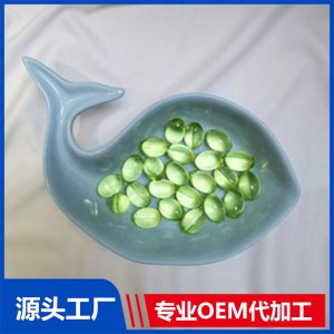 庫拉索蘆薈凝膠糖果代工廠 無糖型糖果OEM/ODM