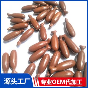 富鋅酵母凝膠糖果代工廠 軟膠囊免費(fèi)打樣