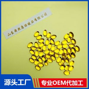 亞麻酸型食用植物油凝膠糖果專業(yè)定制 α-亞麻酸代加工