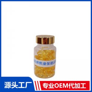 魚油凝膠糖果源頭工廠 深海魚油專業(yè)定制