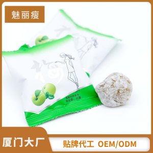 抹茶酵素梅OEM/ODM草本孝素青梅一站式貼牌代加工
