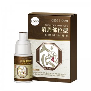 貴州苗里醫(yī)藥創(chuàng)新科技有限公司