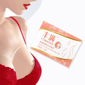 鄭州市康萊美生物科技有限公司