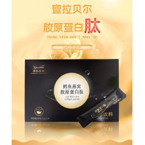 廣東諾品健康產業(yè)有限公司