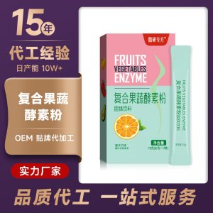 御顏(廣州)健康產(chǎn)業(yè)有限公司