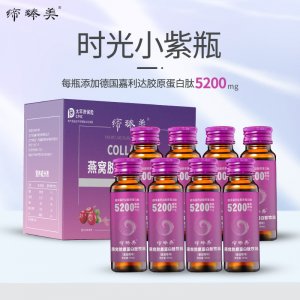 廣州中恒健源生物有限公司