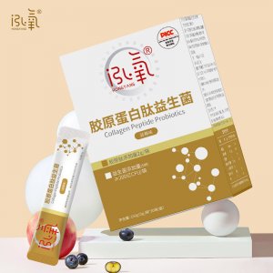 北京中科樂金生物技術(shù)有限公司