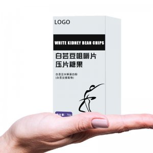 天中康元藥業(yè)集團有限公司