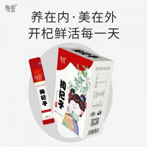 陜西天一合創(chuàng)健康科技有限公司