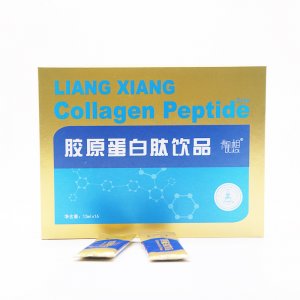 陜西天一合創(chuàng)健康科技有限公司