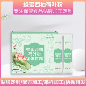 濟寧康貝贊生物科技有限責(zé)任公司
