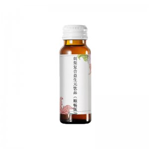 刺梨復(fù)合益生元飲品 OEM/ODM維生素C濃縮原漿刺梨汁口服液專業(yè)定制