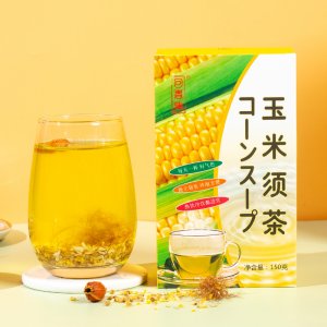 安徽回春集國(guó)藥有限責(zé)任公司