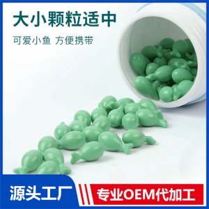 海藻鈣凝膠糖果定制貼牌營(yíng)養(yǎng)品OEM定制源頭廠家