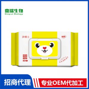 寶寶潤膚濕巾OEM 潤膚濕巾定制