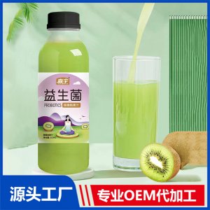 森宇益生菌獼猴桃果汁310ml瓶裝 獼猴桃汁濃縮果汁果蔬汁飲料批發(fā)代理