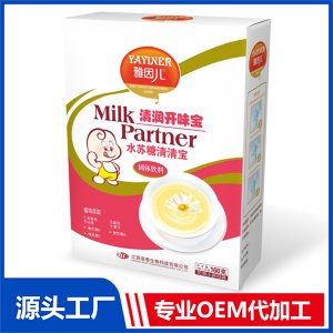 清清寶 盒裝OEM/ODM貼牌代工源頭廠(chǎng)家