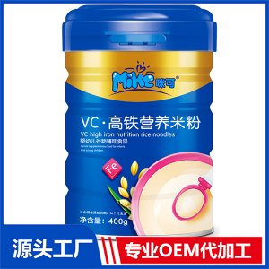 高鐵高鈣特膳營(yíng)養(yǎng)米粉OEM/ODM貼牌代工源頭廠家