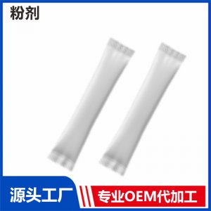 復(fù)合益生菌粉劑OEM/ODM貼牌代工