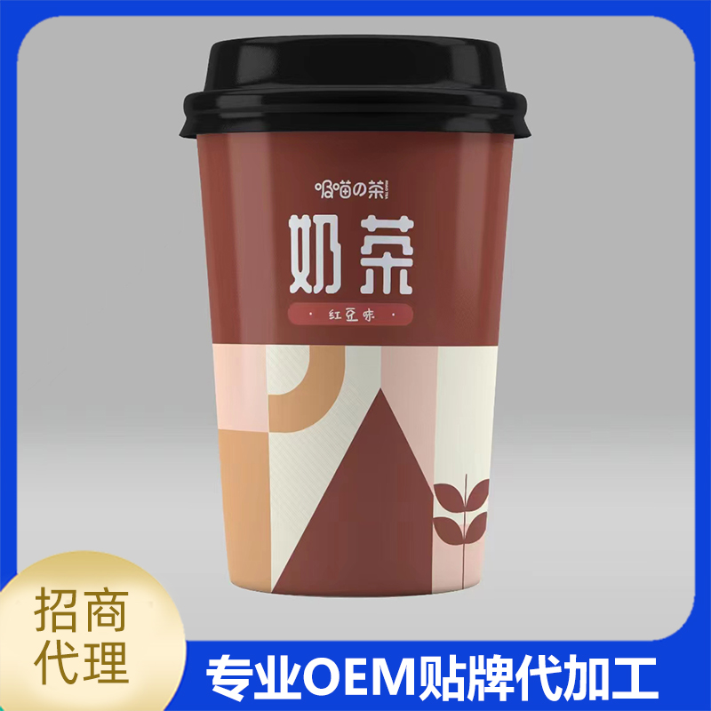 速溶奶茶貼牌定制代加工,幫您打造爆款