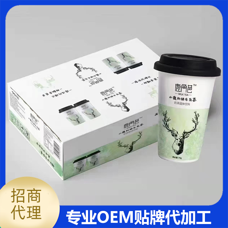 正規(guī)可靠!小鹿初抹牛乳茶奶茶加工-小鹿初抹牛乳茶奶茶代加工